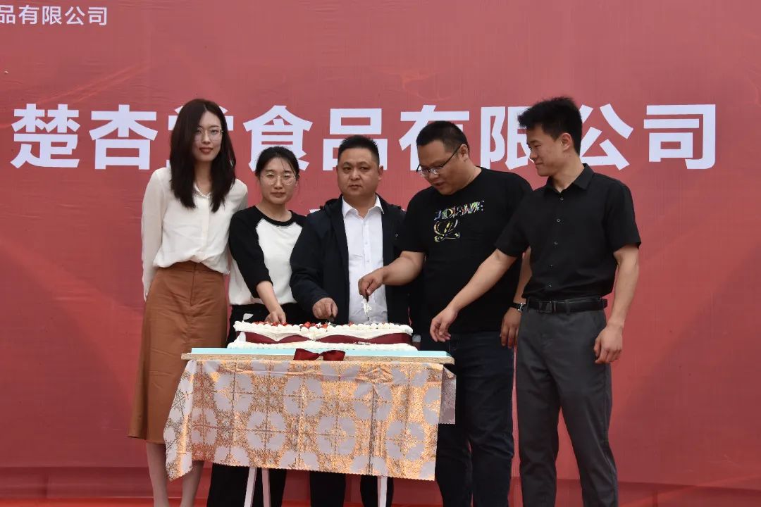 受欢迎的恩施富硒茶工厂（湖北的恩施富硒茶厂）-硒宝网