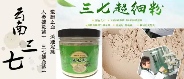 富硒茶什么原料最好喝呢（喝富硒茶能补硒吗）-硒宝网