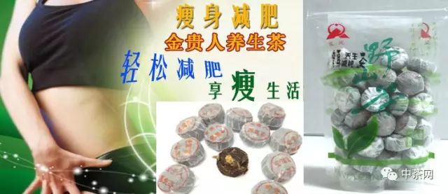 富硒茶什么原料最好喝呢（喝富硒茶能补硒吗）-硒宝网