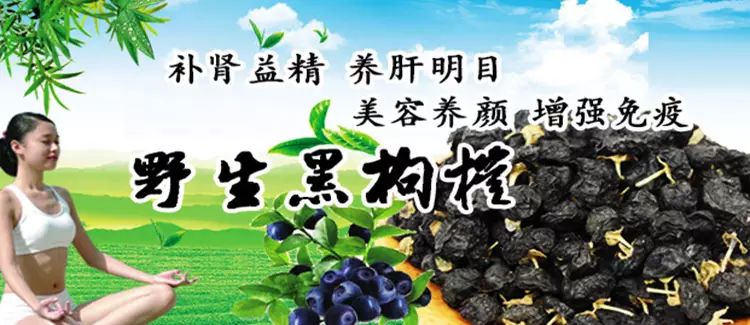 富硒茶什么原料最好喝呢（喝富硒茶能补硒吗）-硒宝网