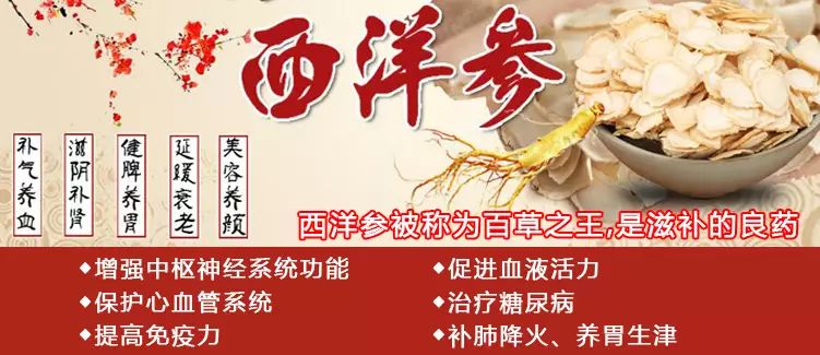富硒茶什么原料最好喝呢（喝富硒茶能补硒吗）-硒宝网