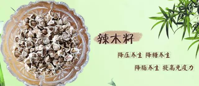 富硒茶什么原料最好喝呢（喝富硒茶能补硒吗）-硒宝网