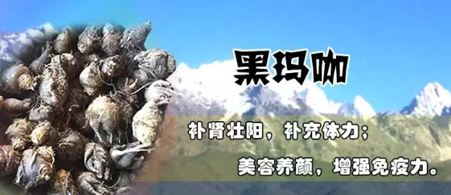 富硒茶什么原料最好喝呢（喝富硒茶能补硒吗）-硒宝网