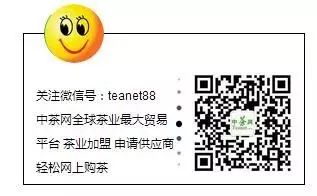 富硒茶什么原料最好喝呢（喝富硒茶能补硒吗）-硒宝网