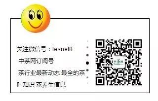 富硒茶什么原料最好喝呢（喝富硒茶能补硒吗）-硒宝网