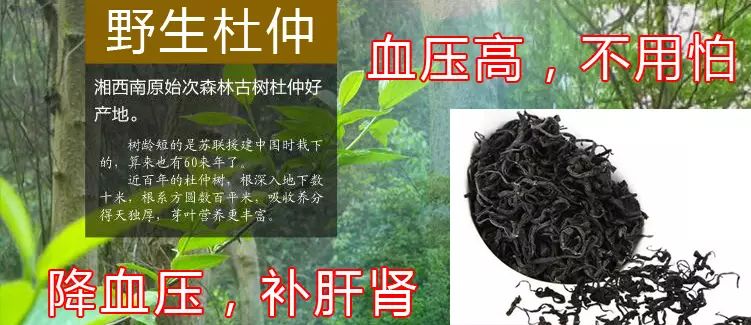 富硒茶什么原料最好喝呢（喝富硒茶能补硒吗）-硒宝网