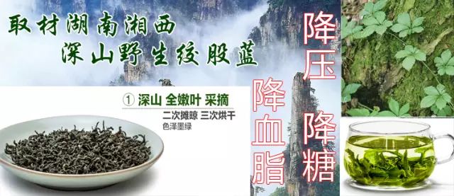 富硒茶什么原料最好喝呢（喝富硒茶能补硒吗）-硒宝网