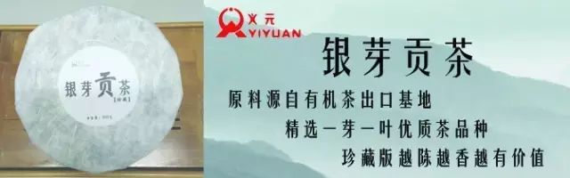 富硒茶什么原料最好喝呢（喝富硒茶能补硒吗）-硒宝网