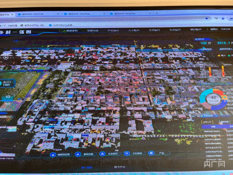 陕西紫阳富硒茶是绿茶吗（陕西紫阳富硒茶品牌）-硒宝网