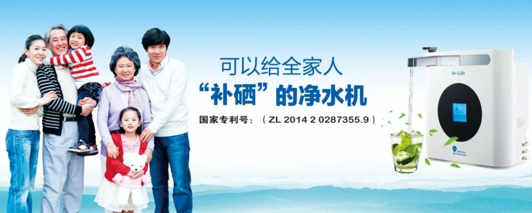 富硒茶有什么好处与作用（富硒茶对人体有什么好处）-硒宝网