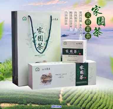 新疆富硒普洱茶价格多少(新疆茶普洱价格富硒多少)-硒宝网