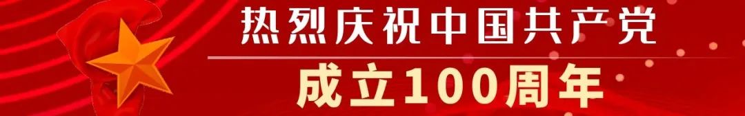 我为安康富硒茶代言奖项（我为安康富硒茶代言）-硒宝网
