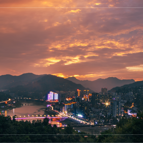 我为安康富硒茶代言奖项（我为安康富硒茶代言）-硒宝网