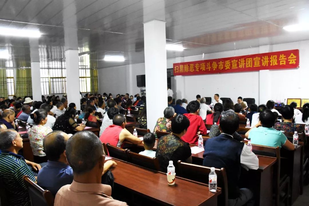 安康富硒茶建设项目进展（安康进展茶富硒建设项目有哪些）-硒宝网