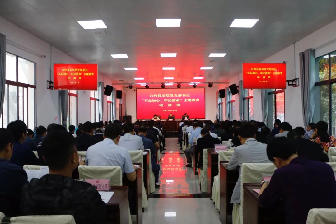 安康富硒茶建设项目进展（安康进展茶富硒建设项目有哪些）-硒宝网