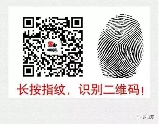 安康富硒茶建设项目进展（安康进展茶富硒建设项目有哪些）-硒宝网