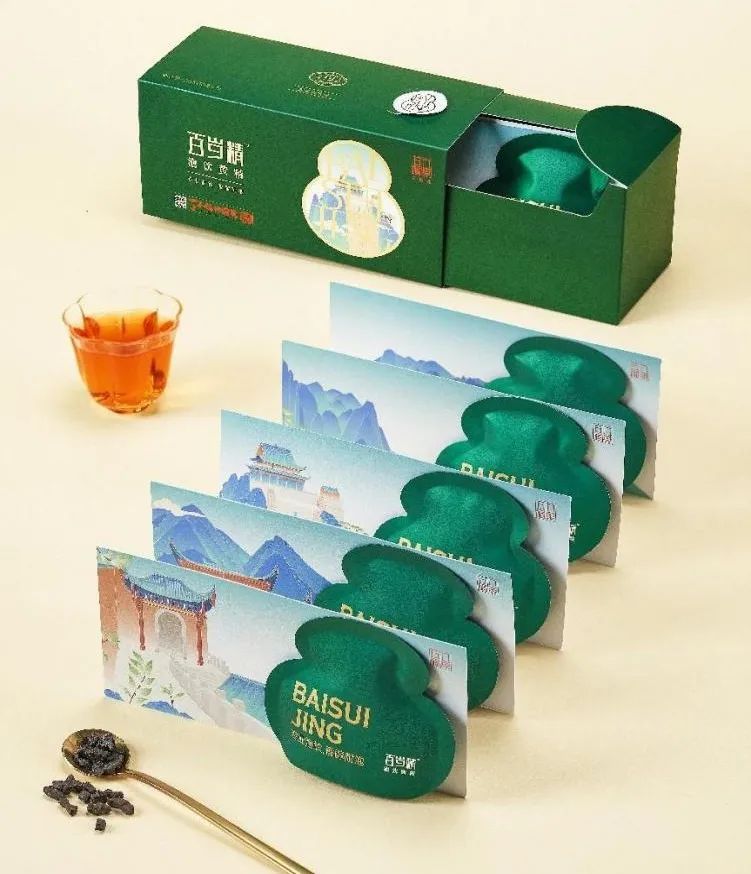 绿茶池州高山野生富硒茶（安徽富硒绿茶）-硒宝网