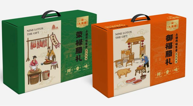 绿茶池州高山野生富硒茶（安徽富硒绿茶）-硒宝网