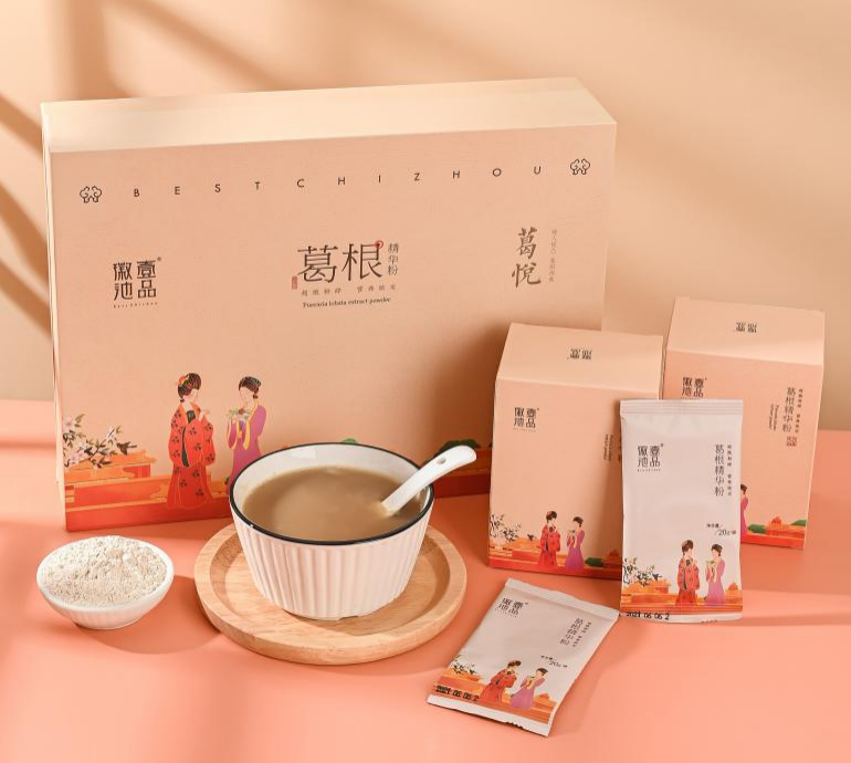 绿茶池州高山野生富硒茶（安徽富硒绿茶）-硒宝网