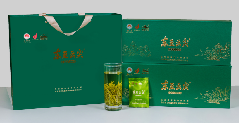 绿茶池州高山野生富硒茶（安徽富硒绿茶）-硒宝网