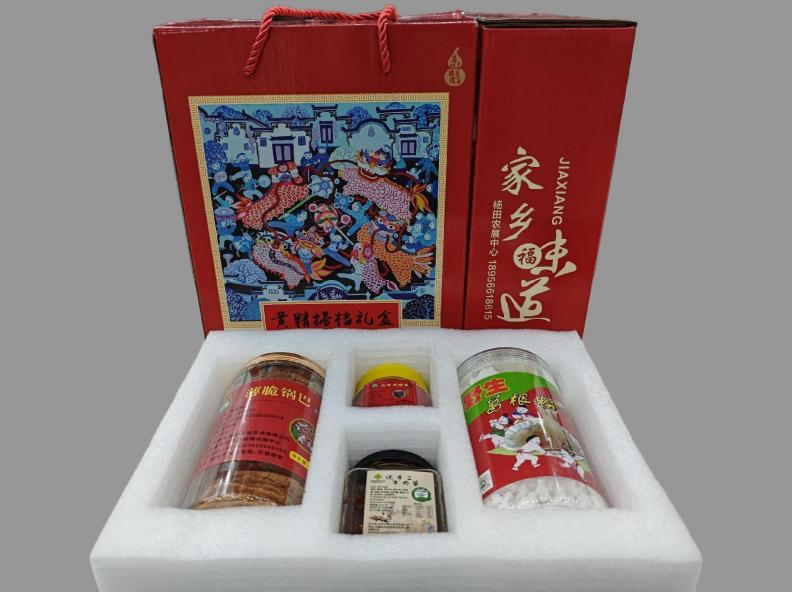 绿茶池州高山野生富硒茶（安徽富硒绿茶）-硒宝网