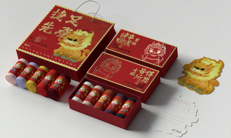 绿茶池州高山野生富硒茶（安徽富硒绿茶）-硒宝网