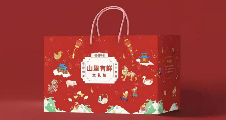 绿茶池州高山野生富硒茶（安徽富硒绿茶）-硒宝网