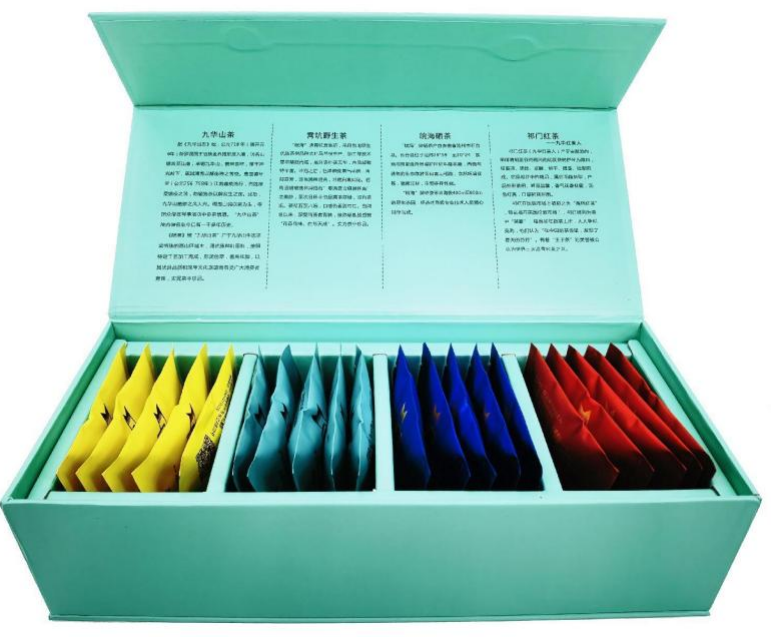 绿茶池州高山野生富硒茶（安徽富硒绿茶）-硒宝网