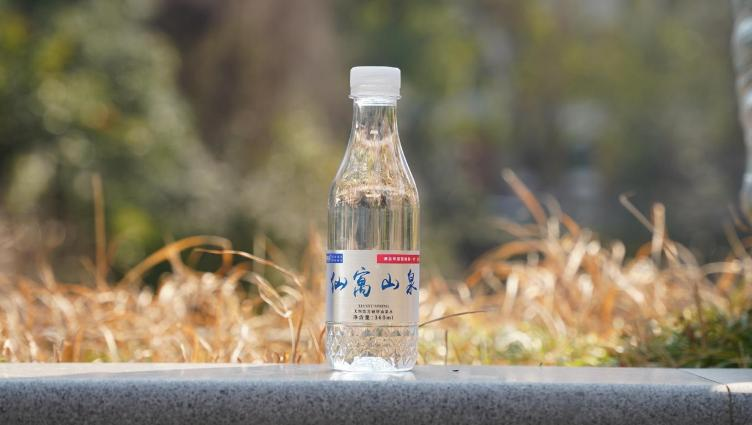 绿茶池州高山野生富硒茶（安徽富硒绿茶）-硒宝网