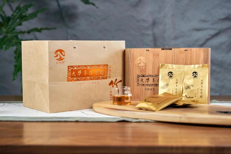 绿茶池州高山野生富硒茶（安徽富硒绿茶）-硒宝网