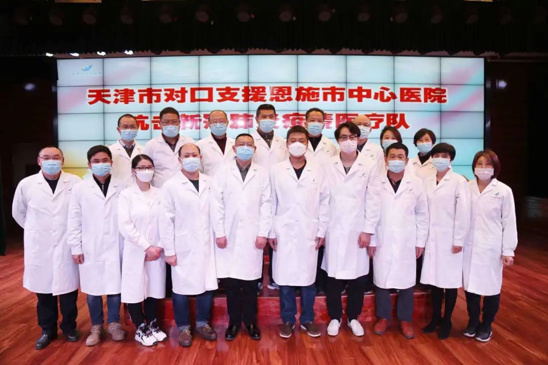 天津恩施富硒茶在哪里买(恩施富硒产品专卖店)-硒宝网