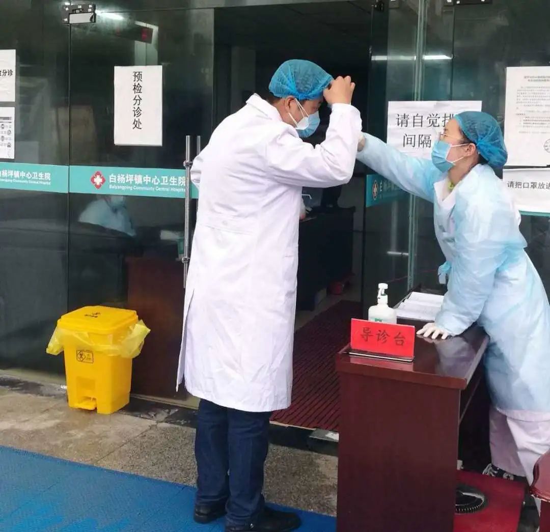 天津恩施富硒茶在哪里买(恩施富硒产品专卖店)-硒宝网