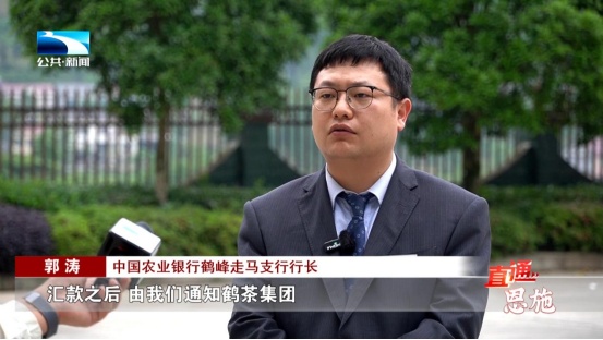 受欢迎的恩施富硒茶企业(恩施富硒茶十大排名)-硒宝网