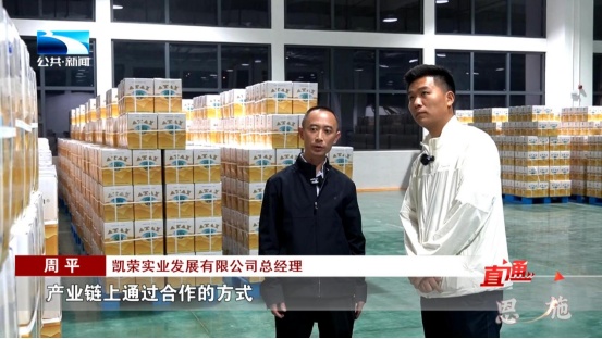 受欢迎的恩施富硒茶企业(恩施富硒茶十大排名)-硒宝网