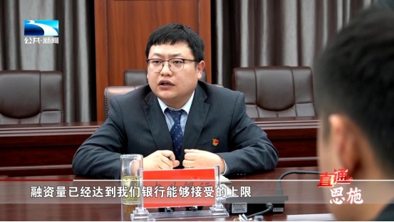 受欢迎的恩施富硒茶企业(恩施富硒茶十大排名)-硒宝网