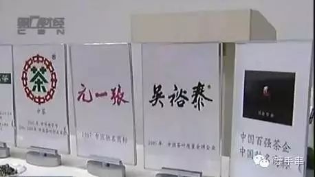 富硒桑叶茶什么时候喝好（桑叶喝茶有什么好处）-硒宝网