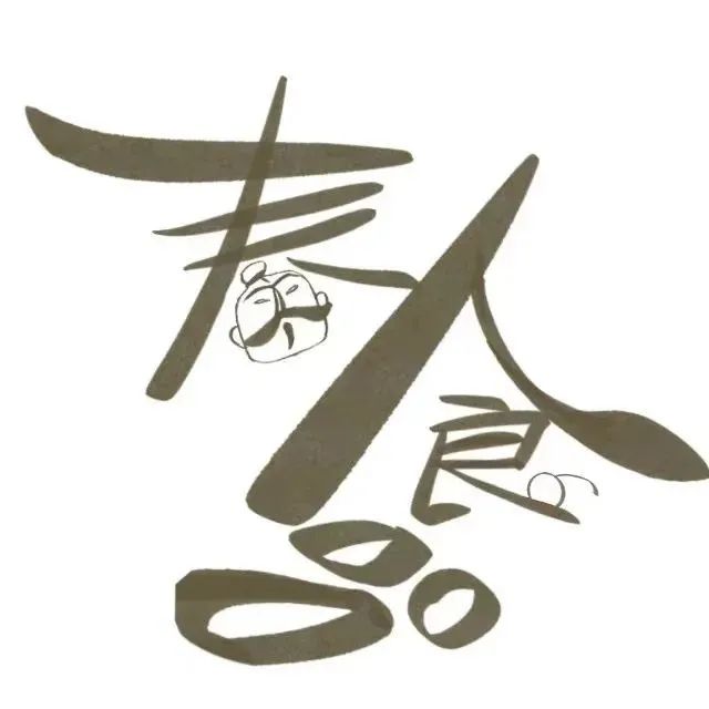 西安紫阳富硒茶在哪里卖(陕西紫阳富硒茶是红茶还是绿茶)-硒宝网