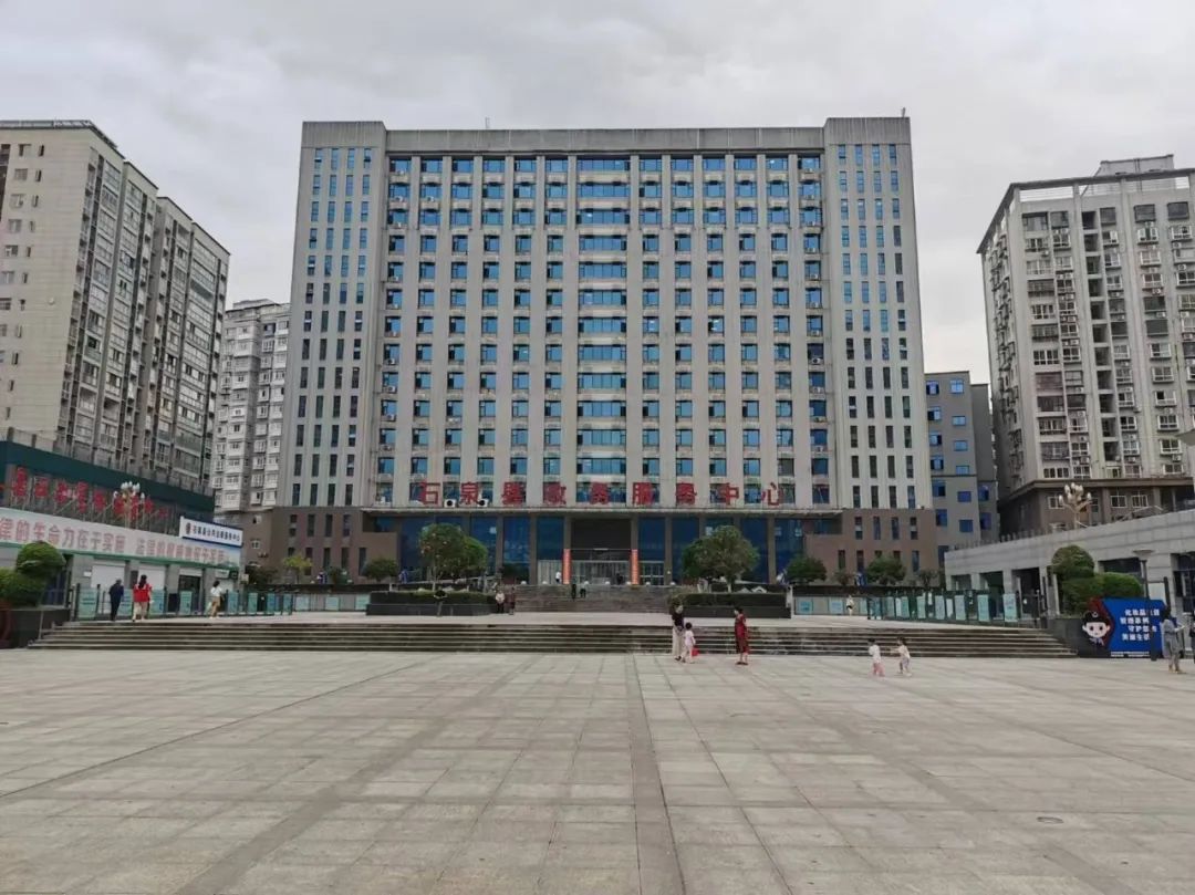 西安紫阳富硒茶在哪里卖(陕西紫阳富硒茶是红茶还是绿茶)-硒宝网