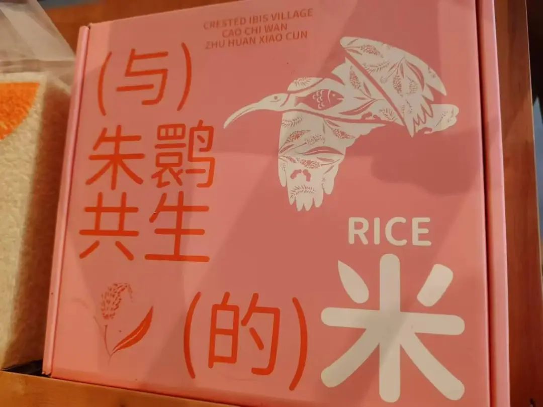 西安紫阳富硒茶在哪里卖(陕西紫阳富硒茶是红茶还是绿茶)-硒宝网