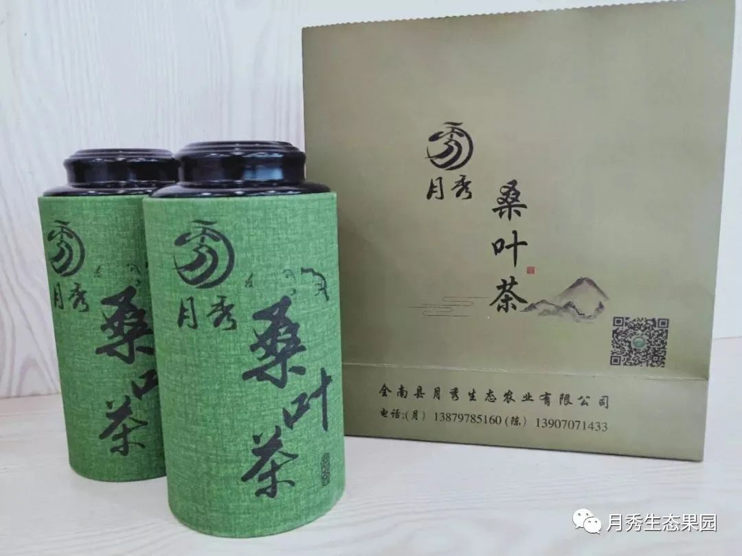 富硒桑叶茶什么时候喝好（喝桑叶茶对身体有好处吗）-硒宝网