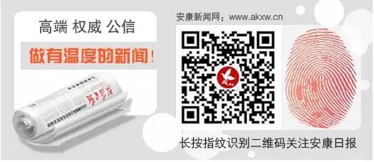 西安紫阳富硒茶在哪里卖(紫阳富硒茶厂)-硒宝网