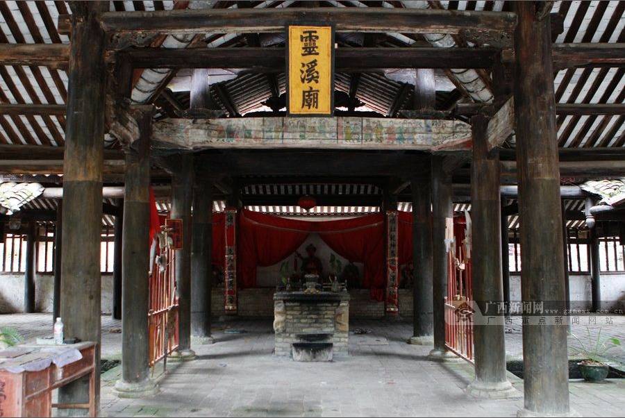 富硒茶属于凉性还是热性(凉茶性寒吗)-硒宝网