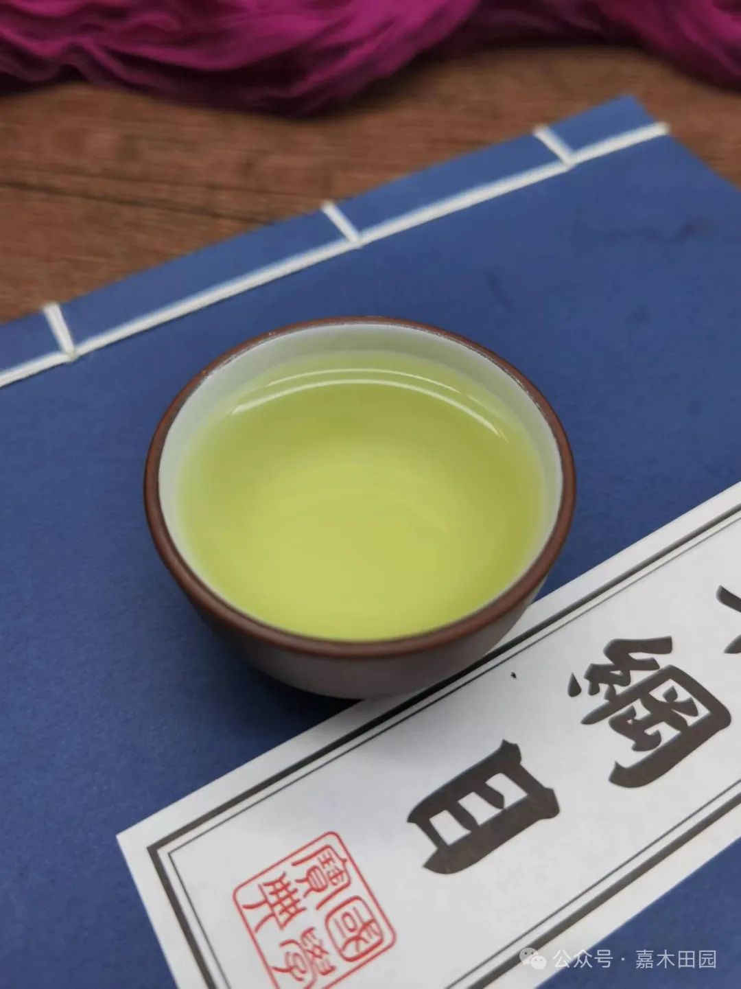 富硒桑叶茶什么时候喝好(喝桑叶茶坏处)-硒宝网