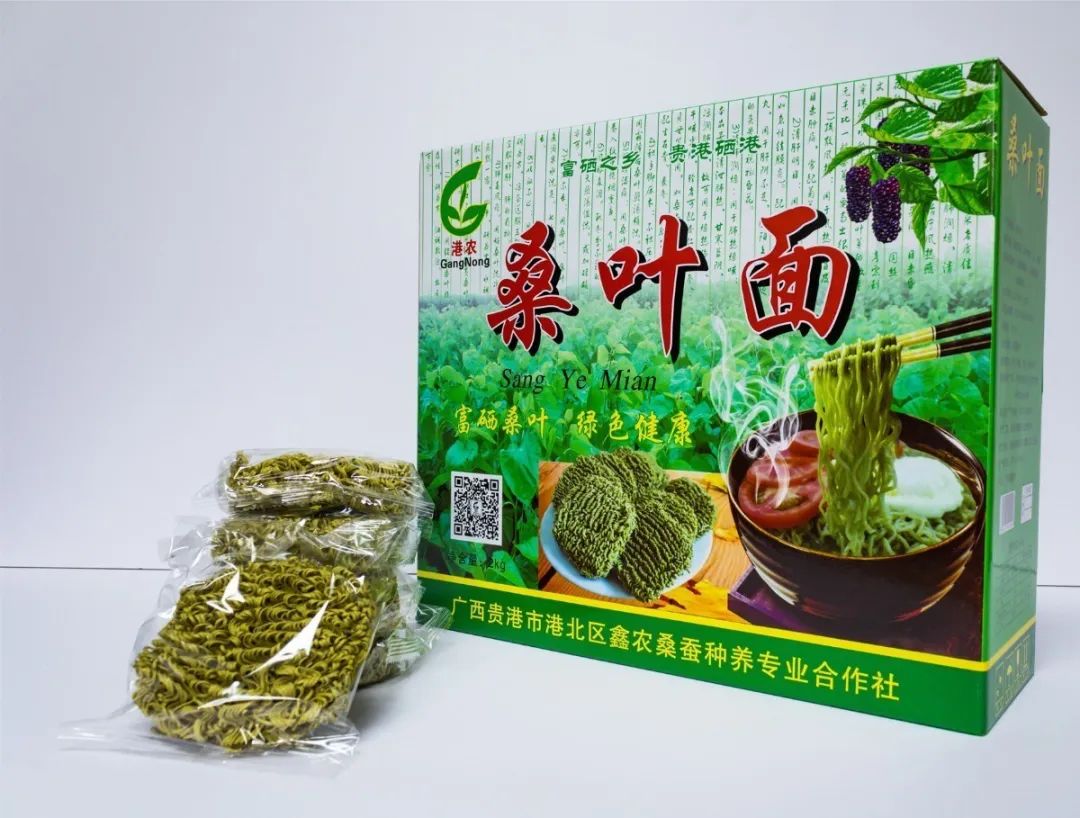 广西贵港港农桑叶茶富硒(广西贵港市茶叶)-硒宝网