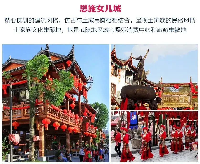 如何在恩施当地买富硒茶(恩施富硒茶市场定位分析)-硒宝网