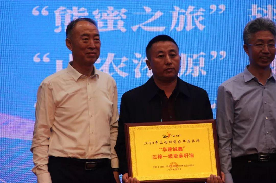 山西富硒桑叶茶哪里有卖（有桑叶茶卖吗）-硒宝网