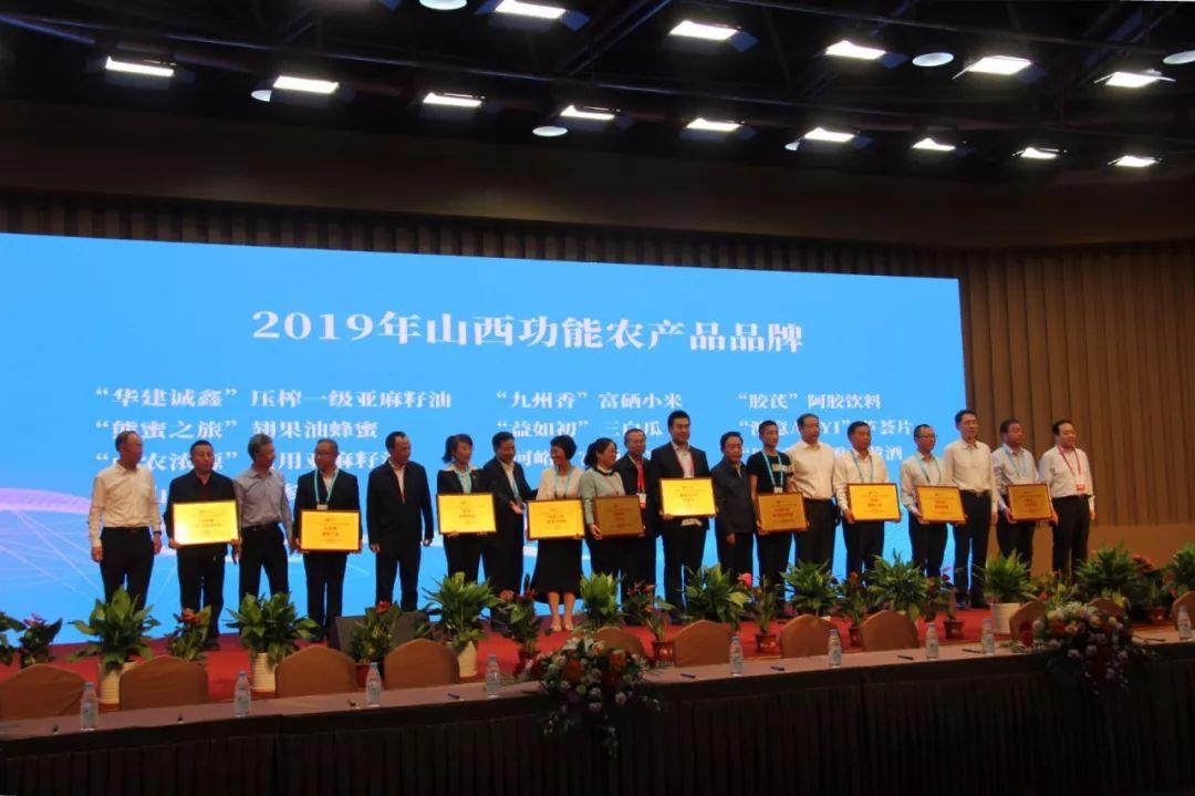 山西富硒桑叶茶哪里有卖（有桑叶茶卖吗）-硒宝网