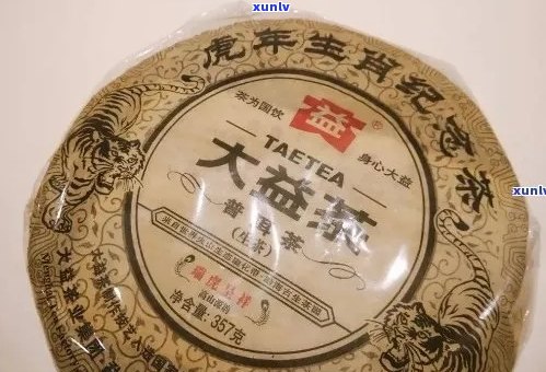 富硒茶和传统茶叶的区别（富硒茶叶硒含量标准）-硒宝网