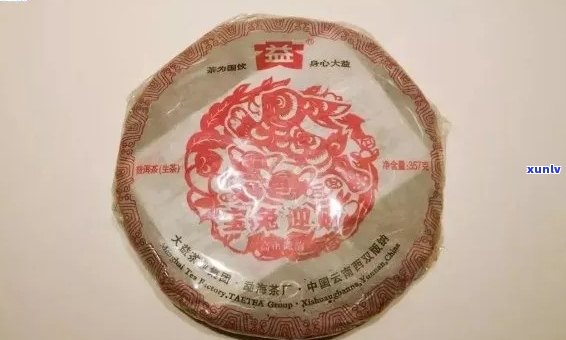 富硒茶和传统茶叶的区别（富硒茶叶硒含量标准）-硒宝网