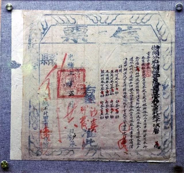 西安哪里买紫阳富硒茶好(陕西紫阳富硒茶是红茶还是绿茶)-硒宝网